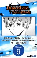 The Greatest Demon Lord Is Reborn as a Typical Nobody #009