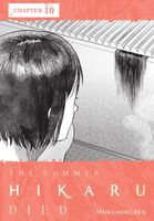 The Summer Hikaru Died, Chapter 10