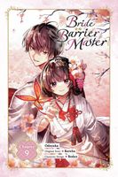 Bride of the Barrier Master, Chapter 9