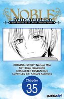 Noble Reincarnation ~Born Blessed, So I'll Obtain Ultimate Power~ #035