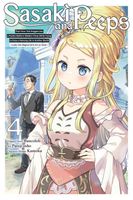 Pureji Osho's Latest Book