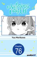 Mr. Villain's Day Off #076