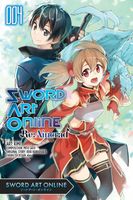 Sword Art Online Re:Aincrad, Vol. 4 (manga)