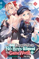 eBook edition cover