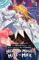Hiyoko Sumeragi's Latest Book