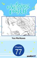 Mr. Villain's Day Off #077