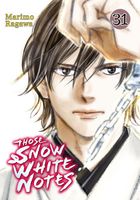 Those Snow White Notes 31