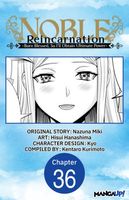 Noble Reincarnation ~Born Blessed, So I'll Obtain Ultimate Power~ #036