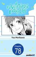 Mr. Villain's Day Off #078