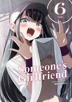 Nikumaru's Latest Book