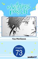 Mr. Villain's Day Off #073