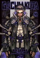 Kei Urana's Latest Book