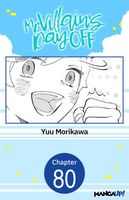 Mr. Villain's Day Off #080