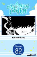 Mr. Villain's Day Off #082