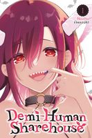 Norito Asazuki's Latest Book