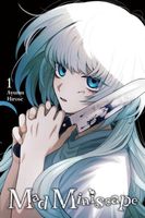 Ayumu Hirose's Latest Book