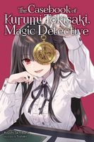 Koushi Tachibana's Latest Book