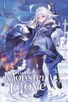 ryunosuke's Latest Book