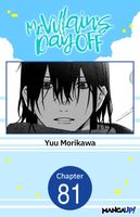 Mr. Villain's Day Off #081