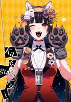 Kakegurui - Compulsive Gambler -, Chapter 121