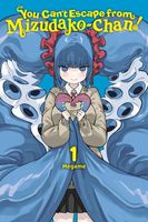 Megame's Latest Book