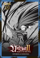 ??bel Blatt II, Chapter 19
