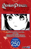 Toru Toba's Latest Book