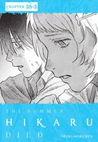 The Summer Hikaru Died, Chapter 38.3