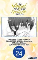 The Angel Next Door Spoils Me Rotten #024