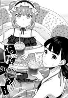 Kakegurui - Compulsive Gambler -, Chapter 120