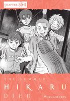 The Summer Hikaru Died, Chapter 39.2