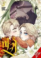 Lady Devil, Vol. 5 FUKI. FUKI.