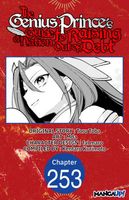 The Genius Prince's Guide to Raising a Nation Out of Debt #253