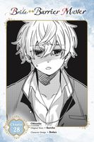 Bride of the Barrier Master, Chapter 28