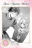 Bride of the Barrier Master, Chapter 27