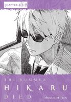 The Summer Hikaru Died, Chapter 41.2
